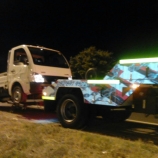 IMG-20160302-WA0006