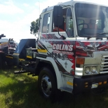 new towing 3