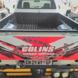 towing cars
